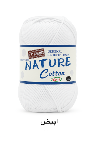 خيوط قطن ابيض
