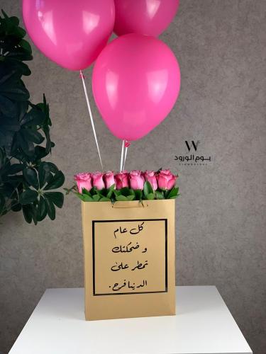 كيس مع ورد Y21