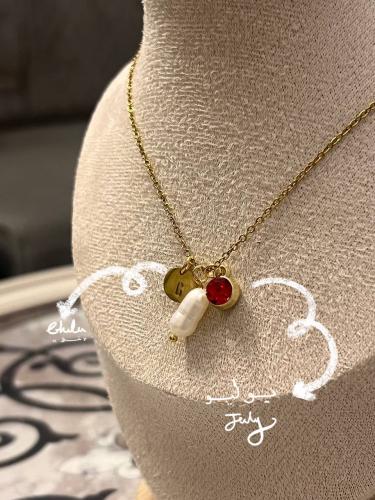 A bout me Necklace / قلادة عني أنا