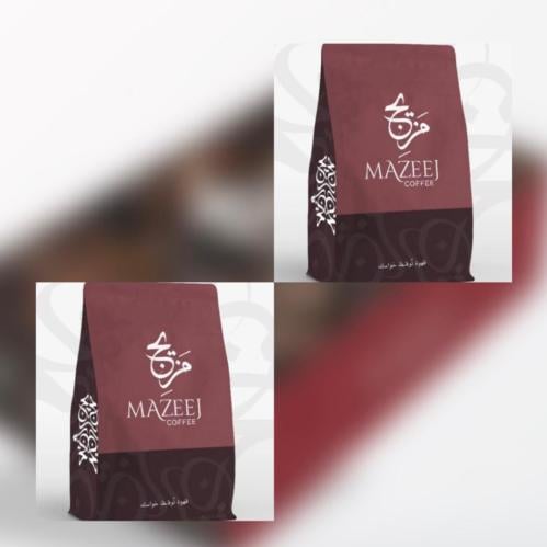 بكج كولومبيا 2 محاصيل