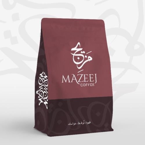 يمني فاخر - مزيج حراز 250g