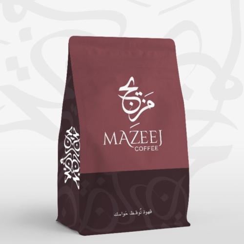 اثيوبي - مزيج نانسيبو 250g