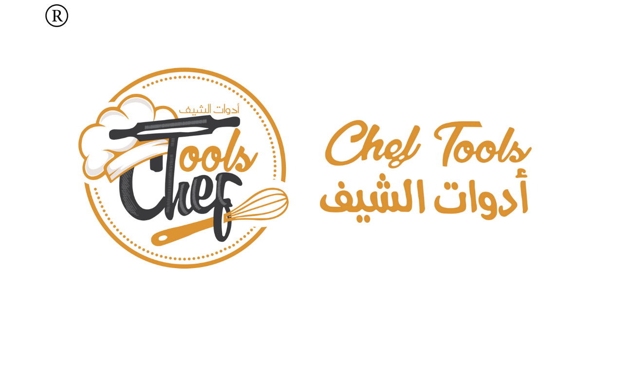 ادوات الشيف