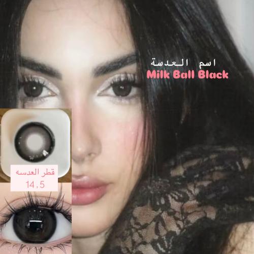 Milk Ball Black