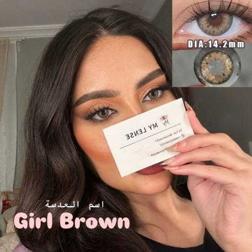 Girl Brown