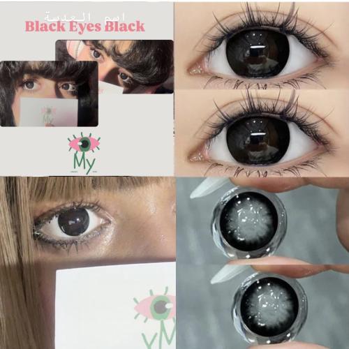 Black eyse Black