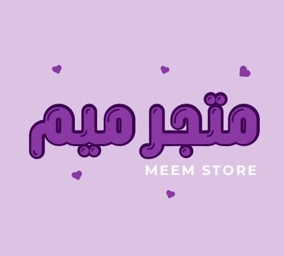 store avatar