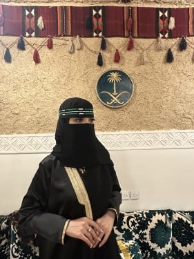 نقاب عقال