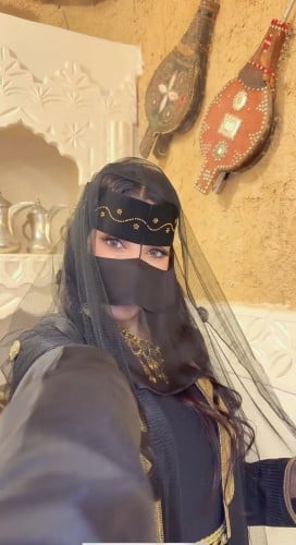 برقع كريستال