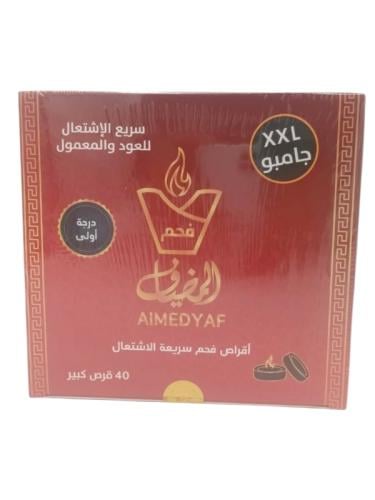 فحم سريع الاشتعال مقاس كبير من المضياف - 40 قرص