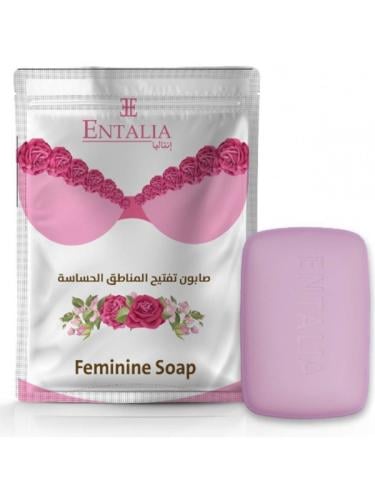 إنتاليا صابون تفتيح للمناطق الحساسة 100جم