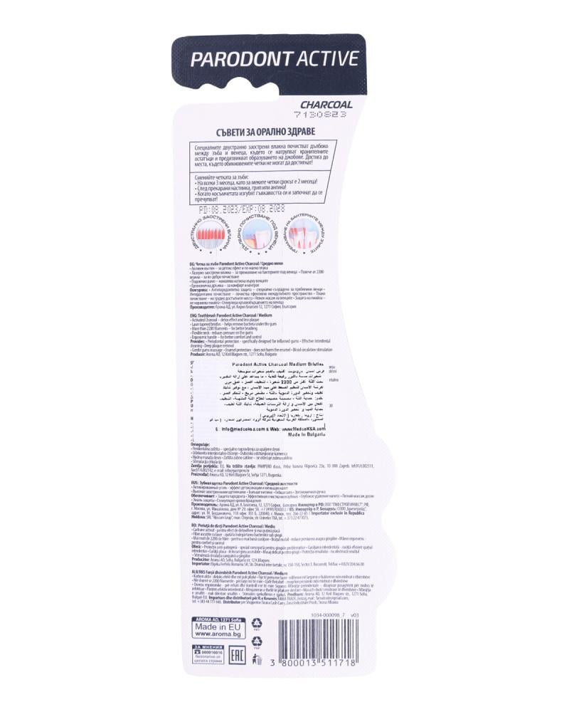 Parodont Active Charcoal Toothbrush Medium - 1+1