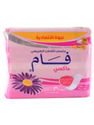 فوط صحية ملمس قطن طبيعي من فام , 30 فوطة