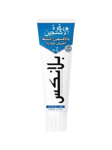 معجون الاسنان O3X المبيض بقوة الاوكسجين من بلانكس - 75 مل