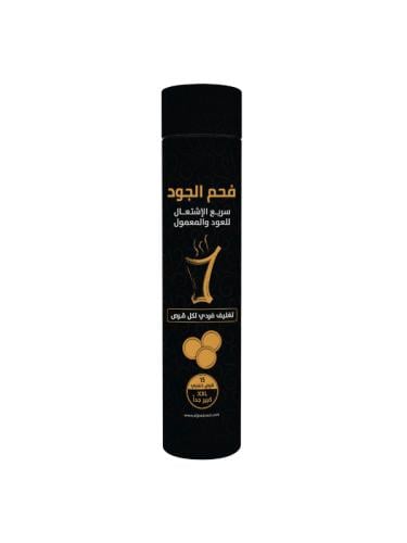 Quick-lighting round charcoal for oud and mamoul from Al-Joud Charcoal, 15 discs
