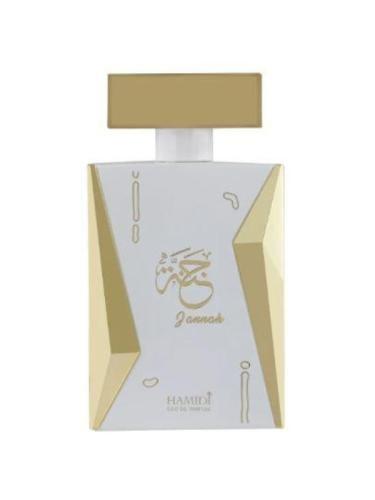 عطر جنة دي بارفوم للجنسين من حامدي - 75مل