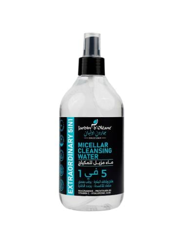 Jardine Oleane 5-in-1 Micellar Water Makeup Remover - 350ml