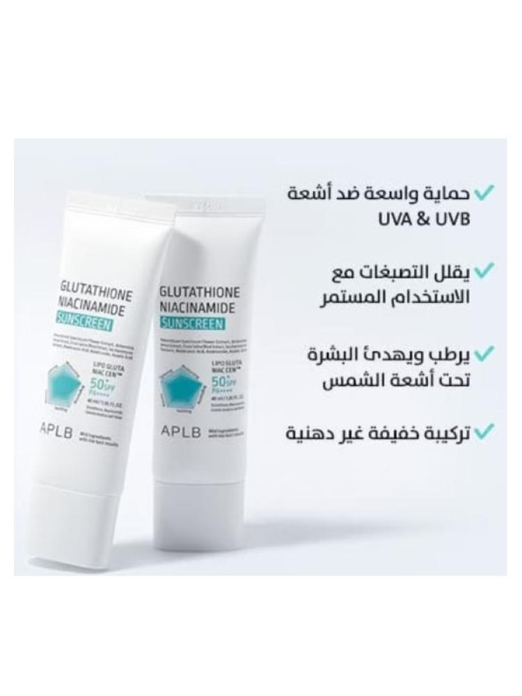 max white glutathione review Amazon.com: Relumins Advanced Glutathione Booster - Max Strength - Halal  Certified - Supports Healthy Skin and Good Antioxidant Levels for Overall  Wellness
