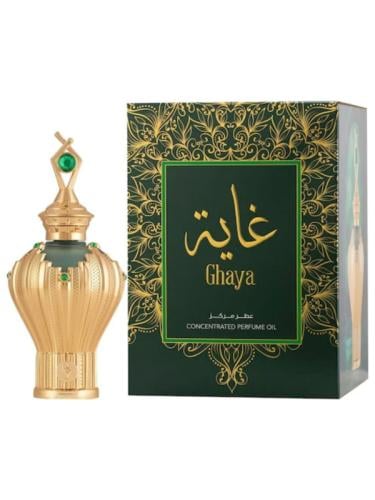 عطر مركز غاية رجالي من حامدي - 20مل