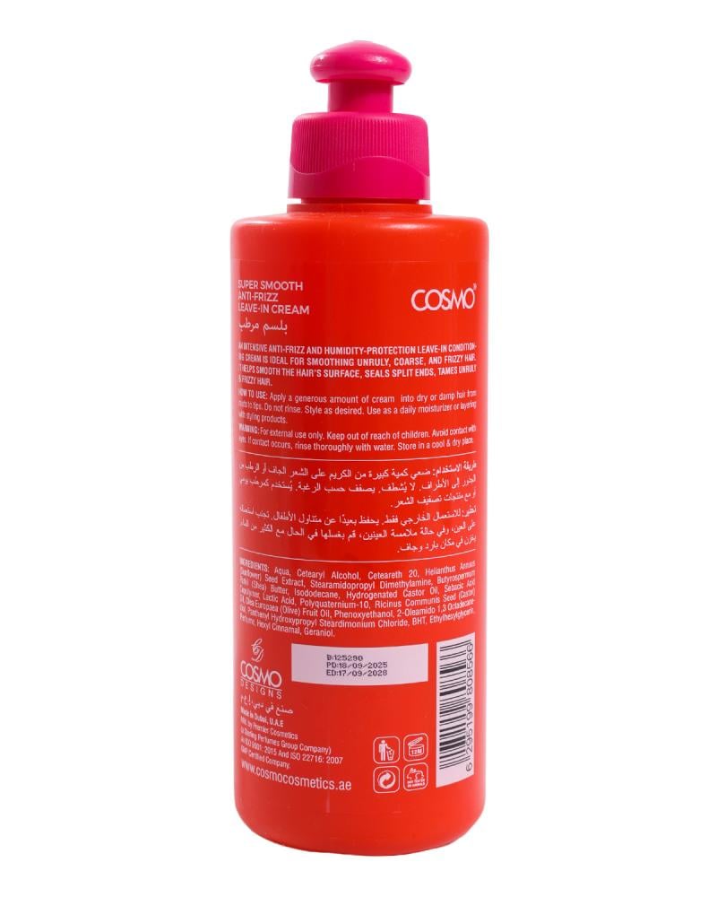 cosmo glutathione price watsons Cosmo Glutathione Bright & Flawless Serum-In Deodorant | 50 ml - دار  الأميرات