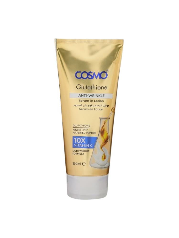 glutathione in lotion Venature - Glutathione 50X Body Lotion main image 0