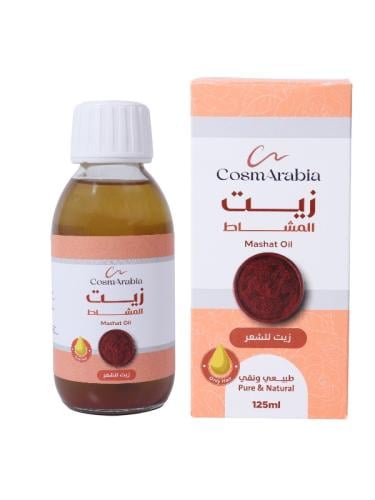 Cosmaribia Hair Comb Oil - 125 ml