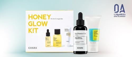 استمتع بعروض حصرية على مجموعة عناية بالبشرة