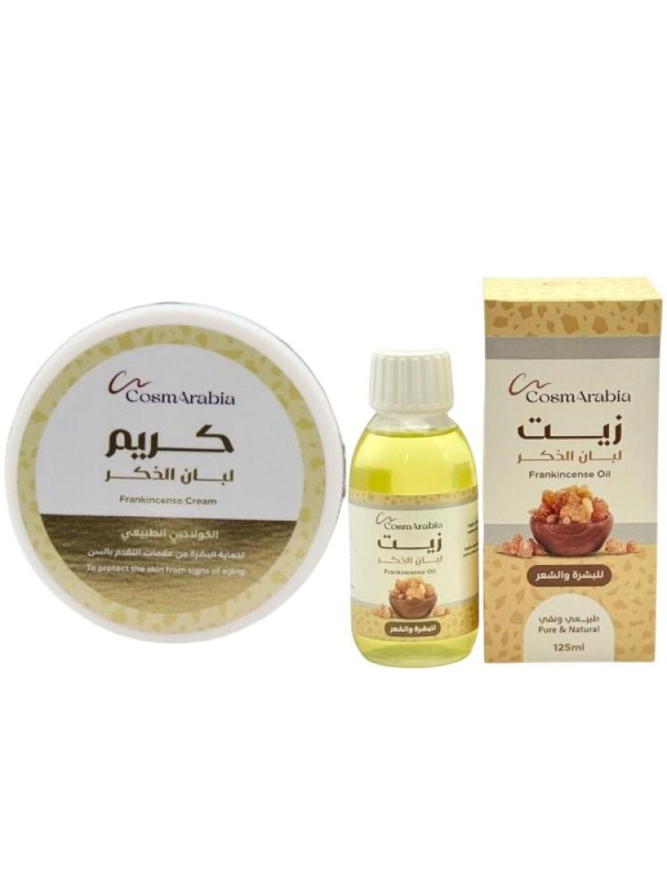 مجموعة لبان الذكر للعناية بالبشرة والشعر من كوزماريبيا - (كريم + زيت)