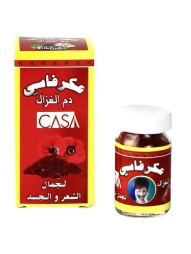 كازا بودرة العكر الفاسي للجسم والشعر - 5 جرام