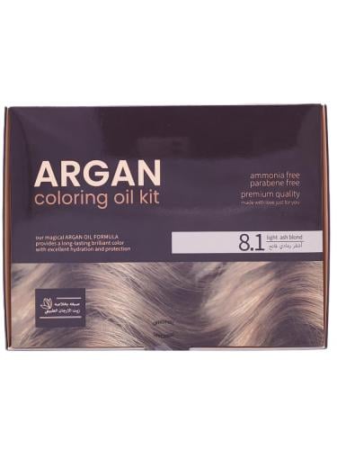 Argan Natural Argan Oil Hair Dye Set - 8.1 Light Ash Blonde | 75ml