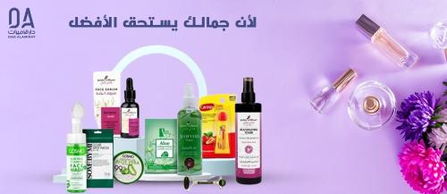 عناية بالبشرة