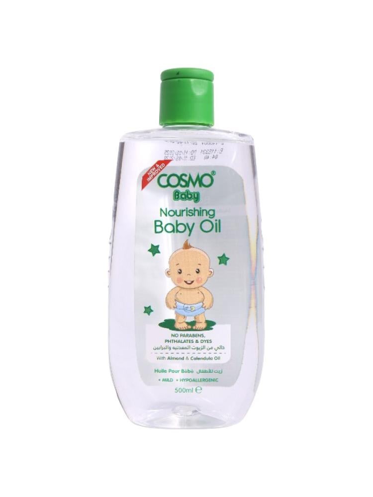 زيت للاطفال من كوزمو