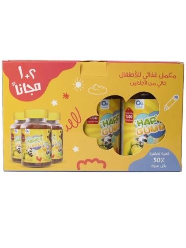 هابي جامي مكمل غذائي للأطفال خالي من الجلاتين 2+1...