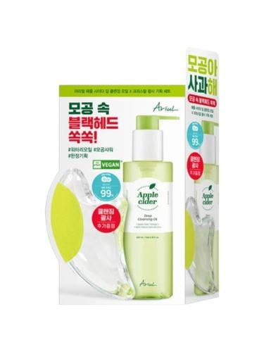 Ariul Apple Cider Vinegar + Gua Sha Cleansing Oil - 200ml