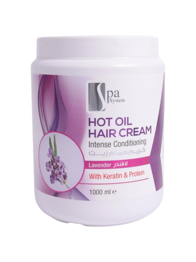 كريم حمام زيت بالافندر مع الكيراتين والبروتين من سبا سيستم - 1000 مل