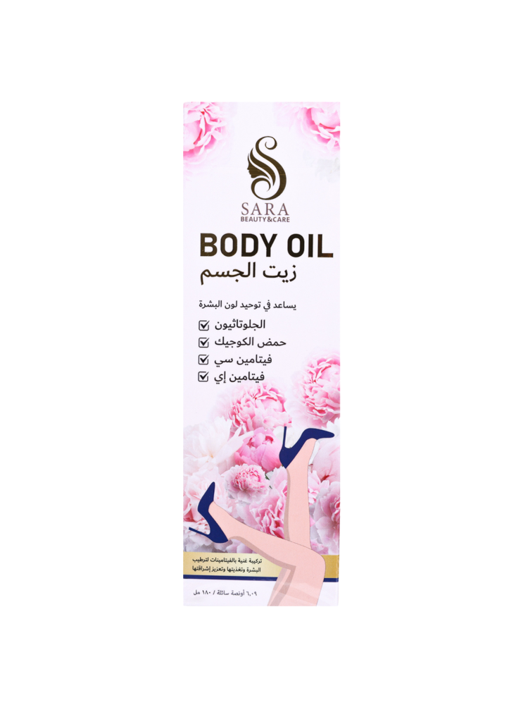 glutathione body oil Sara Beauty with and kijic acid, 180ml Format:10 x 1 ml ahk cu reddit ghk-cu serumcapilar
