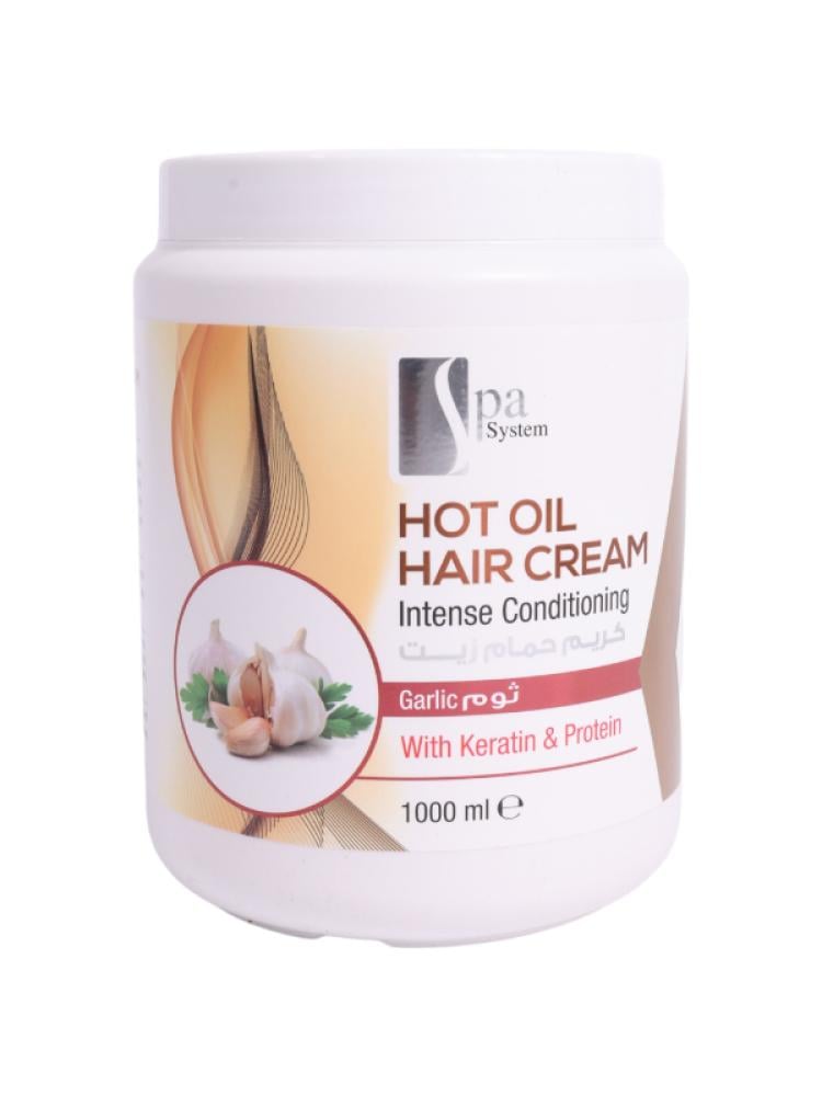 كريم حمام زيت بالثوم مع الكيراتين والبروتين من سبا سيستم - 1000 مل