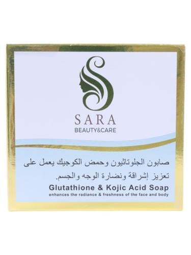Sara Beauty - Glutathione and Kojic Acid Soap for Lightening Face, Body and Sensitive Areas - 150g