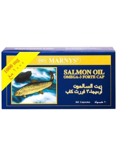 مارنيز زيت السالمون اوميجا 3 فورت 60 كبسولة