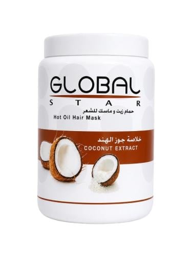 جلوبال ستار ماسك وحمام زيت شعر جوز الهند - 1500 ml