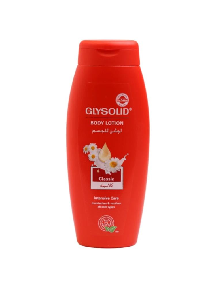 جليسوليد لوشن كلاسيك - 250 مل