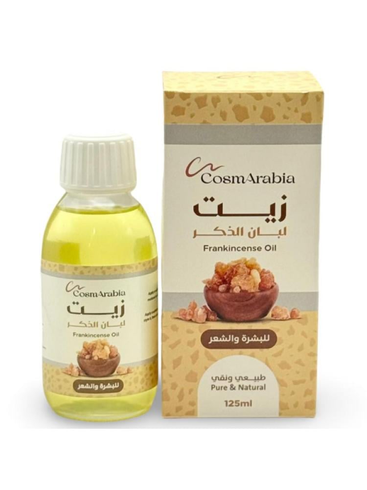 مجموعة لبان الذكر للعناية بالبشرة والشعر من كوزماريبيا - (كريم + زيت)