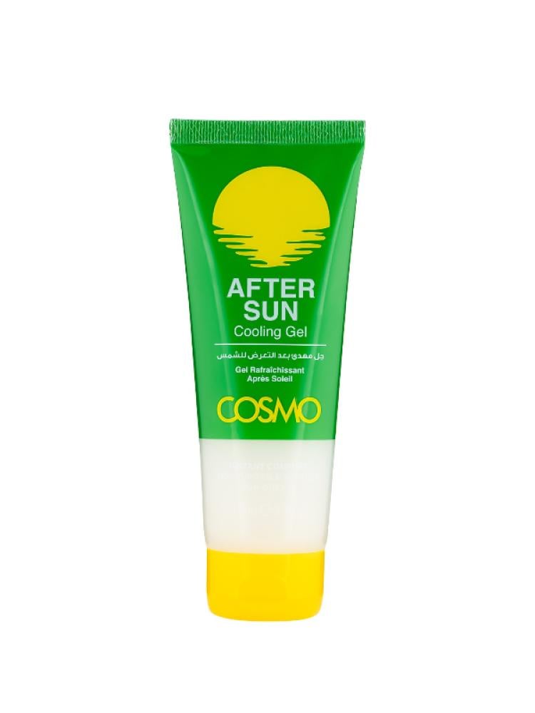جل افتر سن من كوزمو