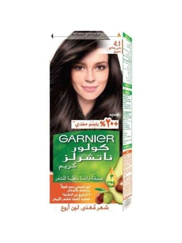 صبغة كولور ناتشرلز دائمه و مغذية للشعر مع بلسم من...