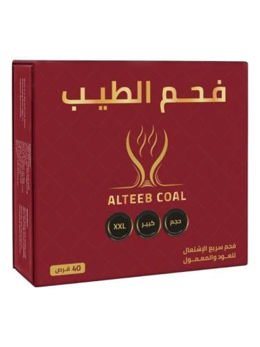فحم الطيب سريع الاشتعال للعود والمعمول , 40 قرص /...
