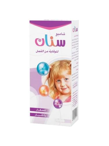Sinan - Lice Prevention Shampoo - 125 ml