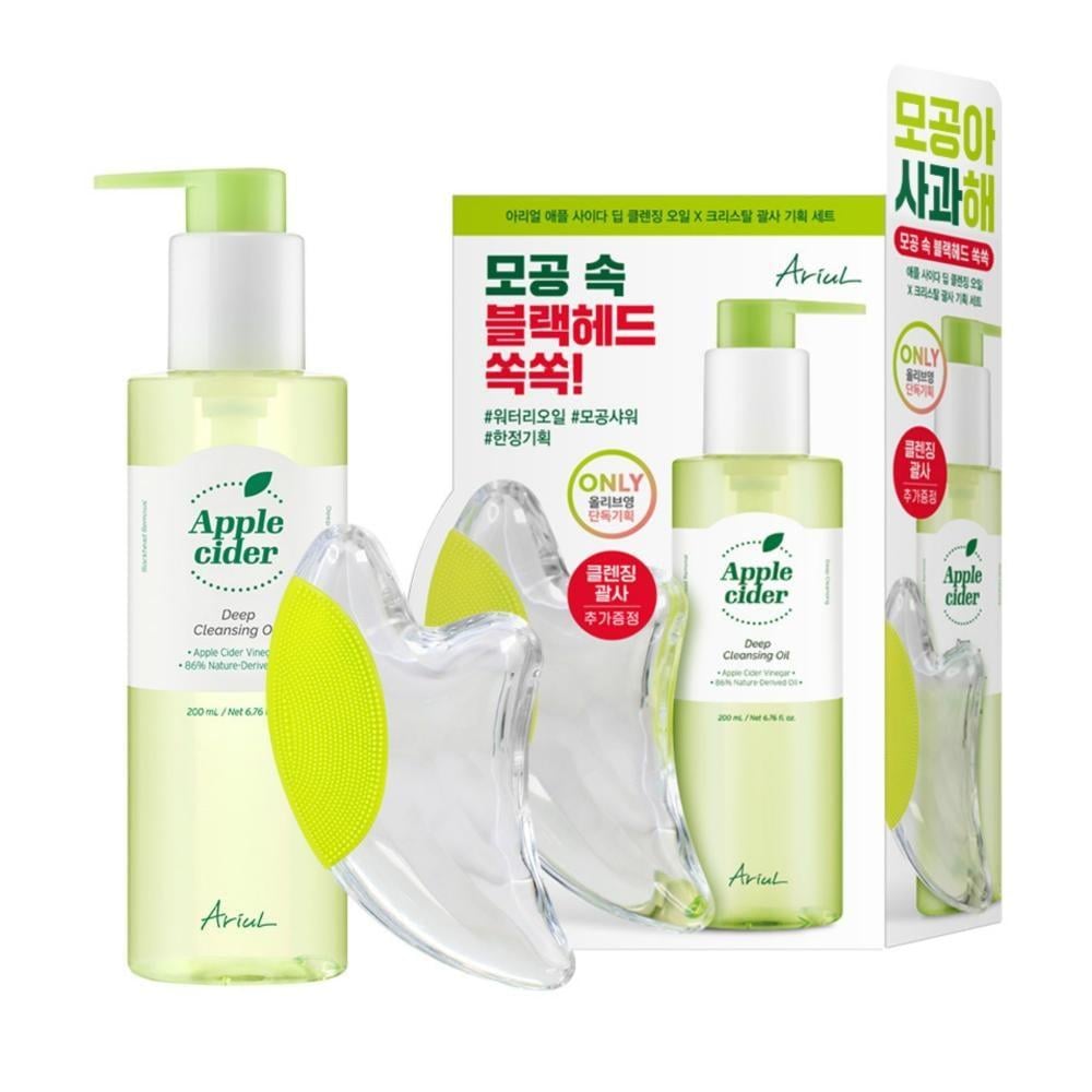 Ariul Apple Cider Vinegar + Gua Sha Cleansing Oil - 200ml