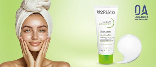 أقوى 10 نصائح عن تقشير البشرة مع أفضل العروض الحصرية