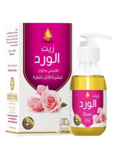 وادى النحل زيت جسم زيت الورد 125 مل
