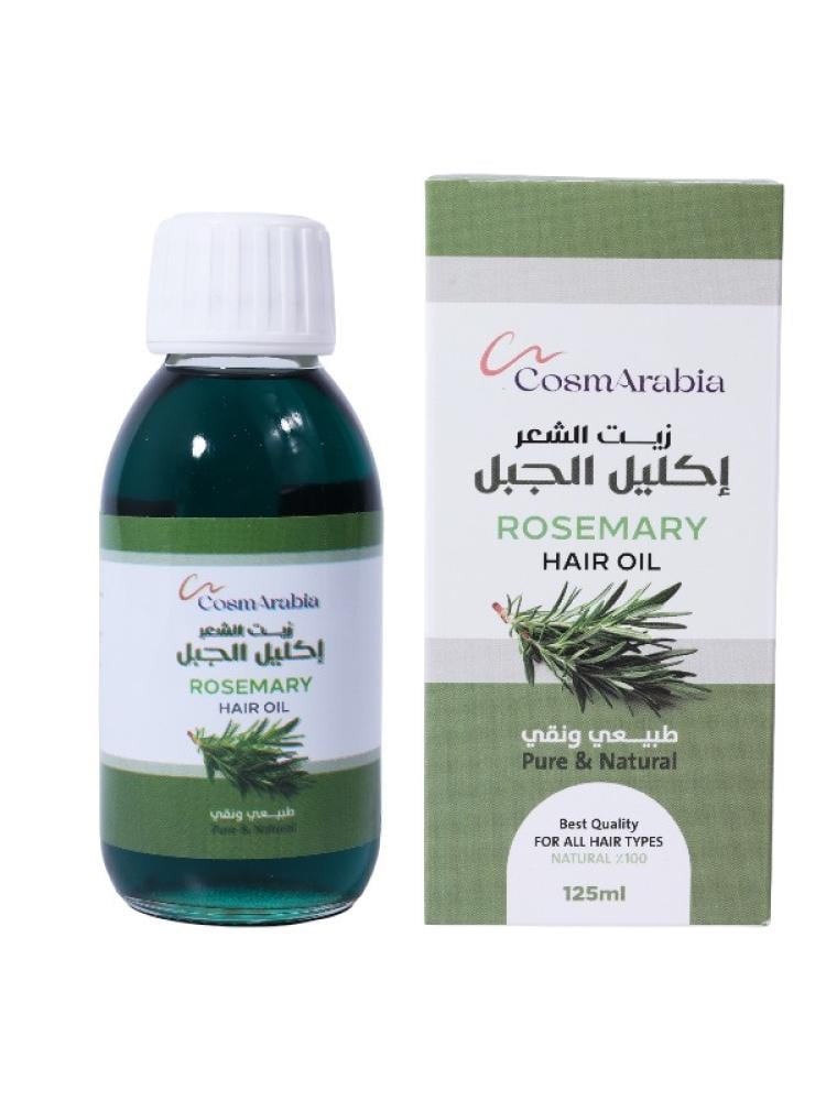 زيت الشعر إكليل الجبل من كوزماريبيا ، 125 مل